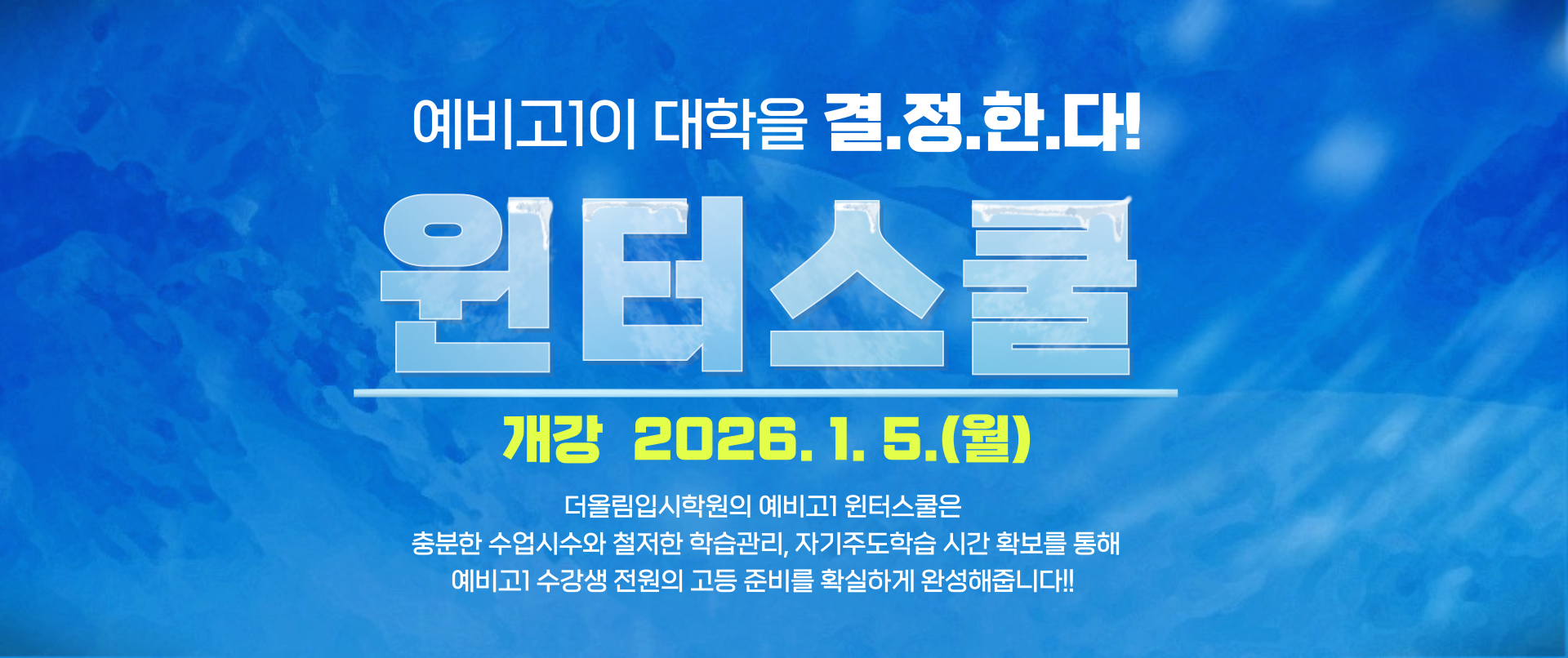 명예의 전당 사진